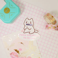 Load image into Gallery viewer, Knife Cat Sticker